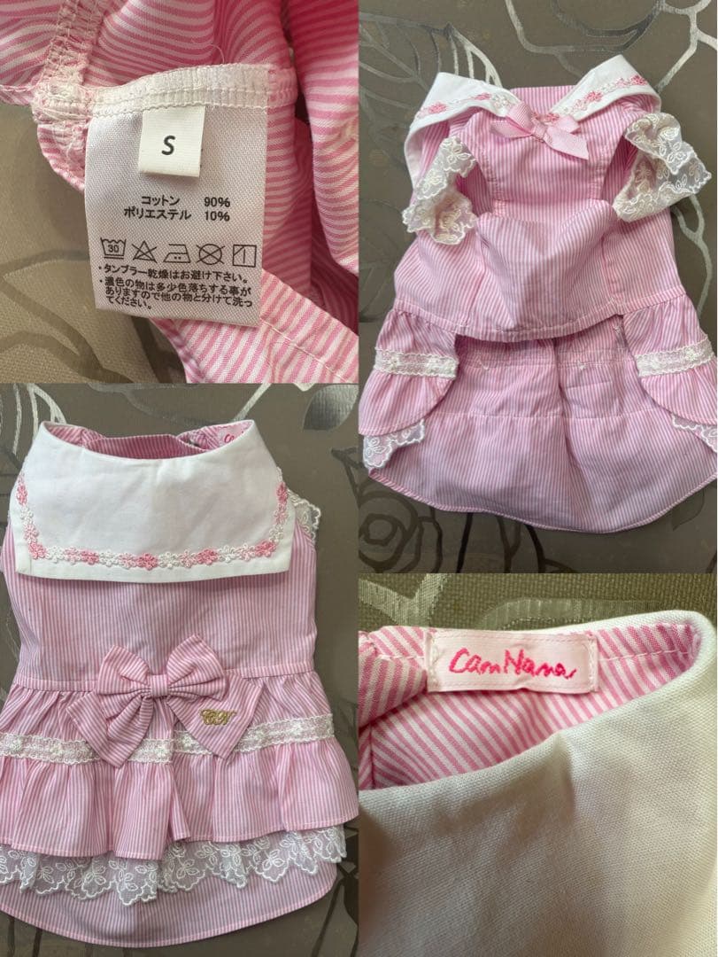 犬服 10枚+スタイ 【Lulu Dall 】【Coo Couture】