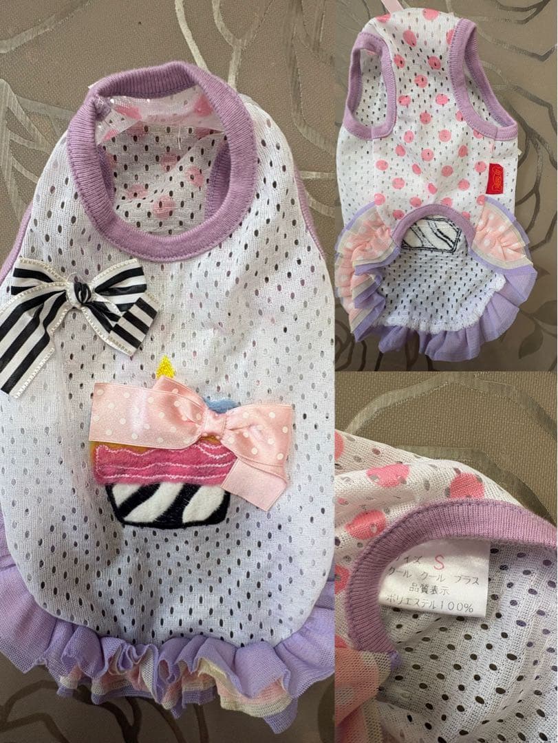 犬服 10枚+スタイ 【Lulu Dall 】【Coo Couture】