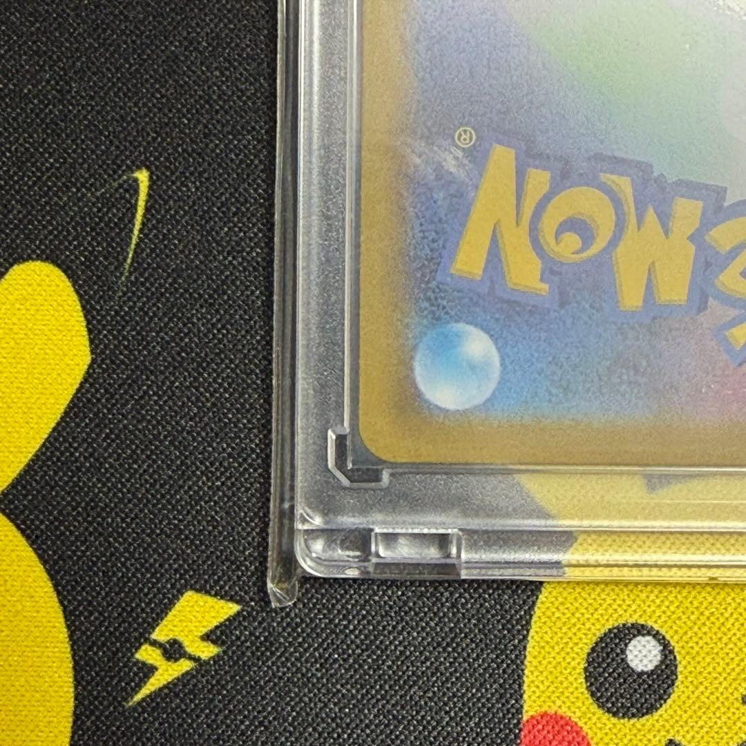ポケモンカード メガサーナイトex SAR 087/063 美品