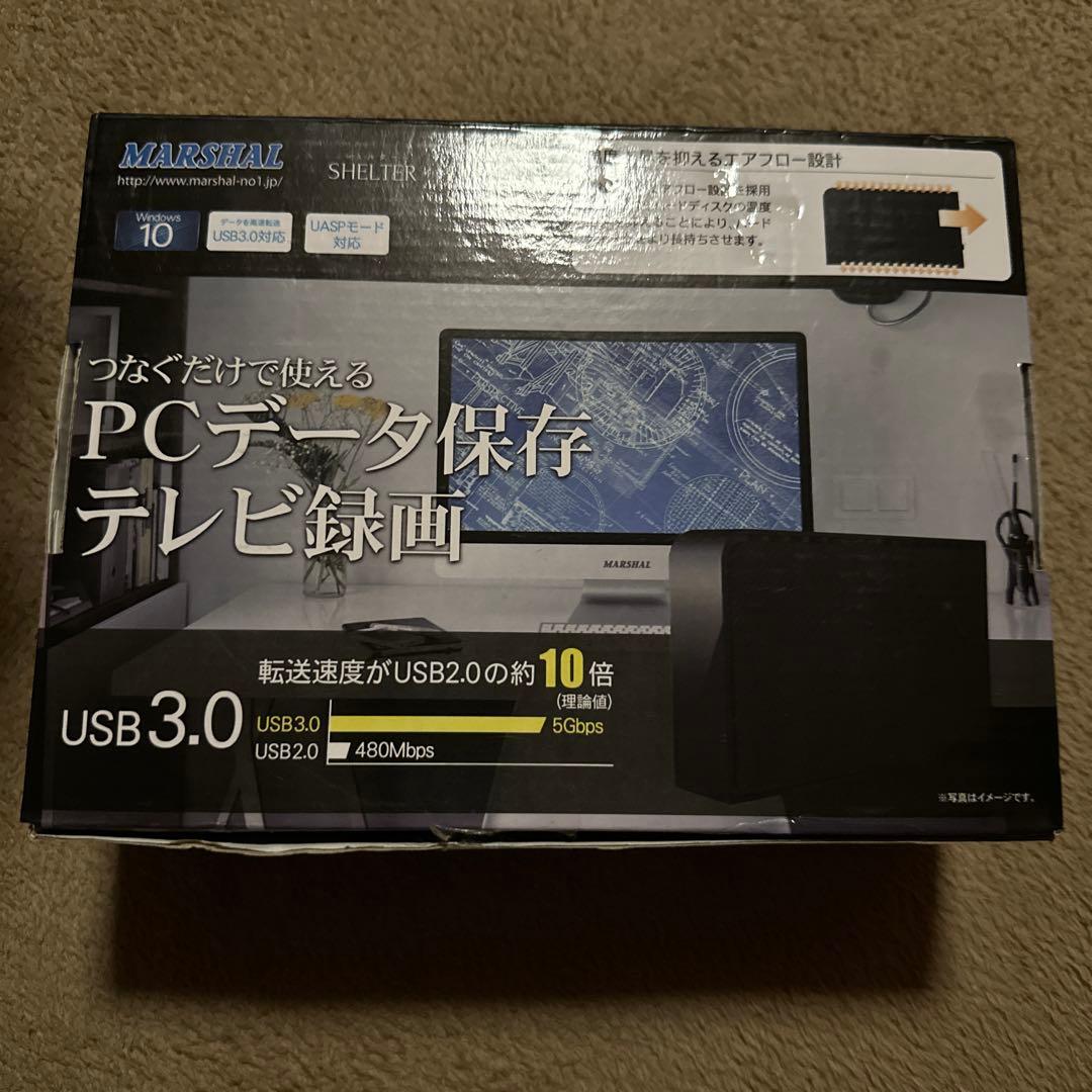 MARSHAL SHELTER HDDケース USB 3.0