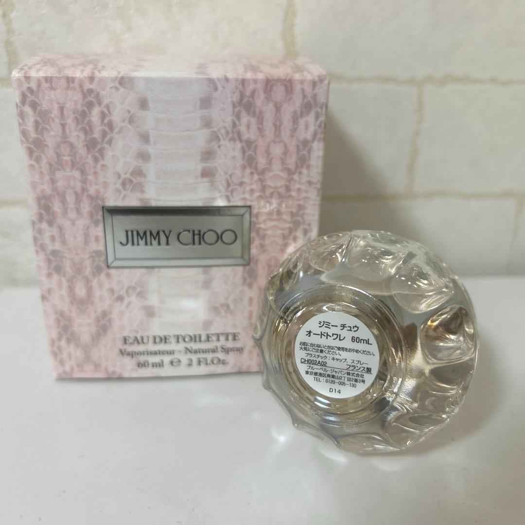 JIMMY CHOO 　ジミーチュウ　オードトワレ 60ml