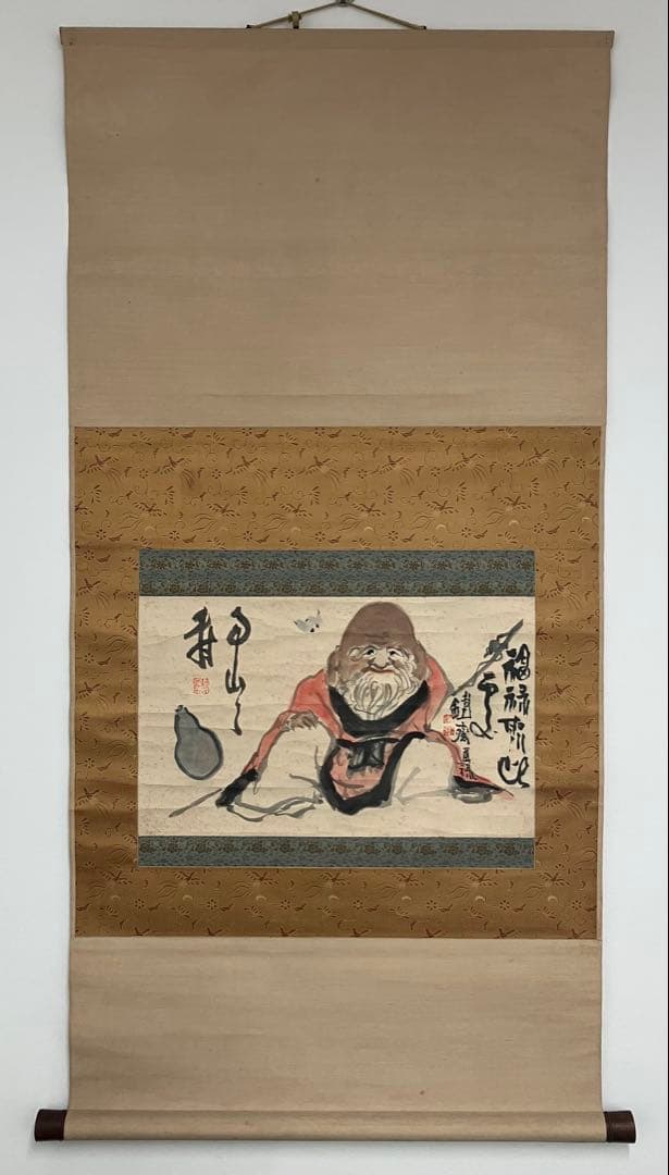 富岡鉄斎　紙本　掛軸　共箱（日本／中国）