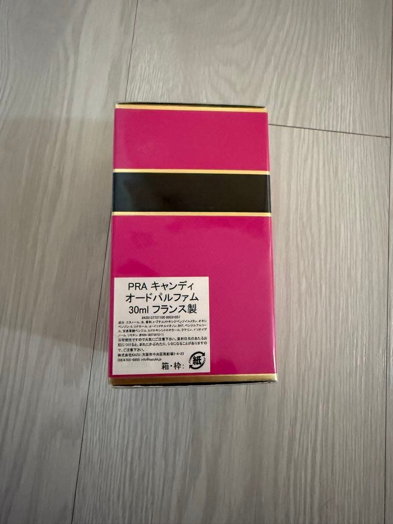 Kさん専用！