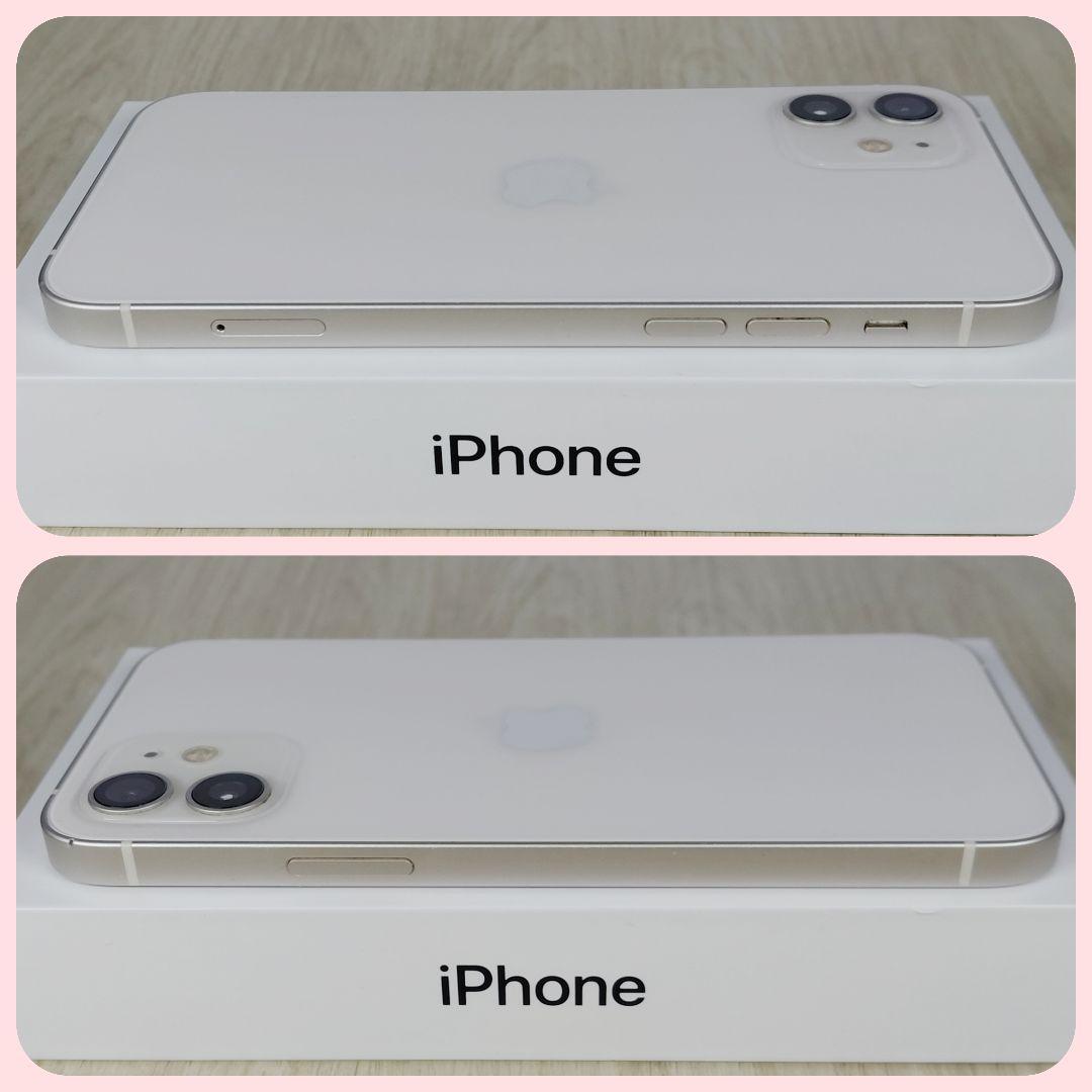 iPhone 12 256GB バッテリー新品100% SIMフリー 大容量