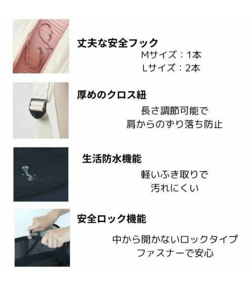 週末価格　リカリカ　キャリーバッグ　L　 安全リード2本　クッション付