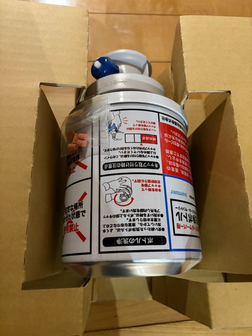 【送料込】新品 サッポロ SAPPORO ビヤ樽くん 氷冷式 木樽型ビールサーバ
