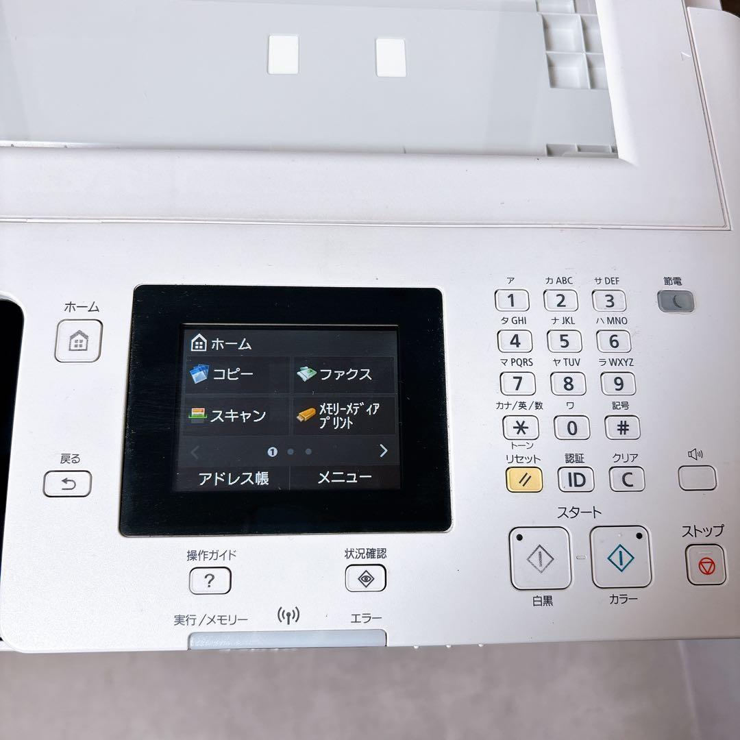Canon Satera MF726Cdw カラーレーザー複合機【動作確認済み】