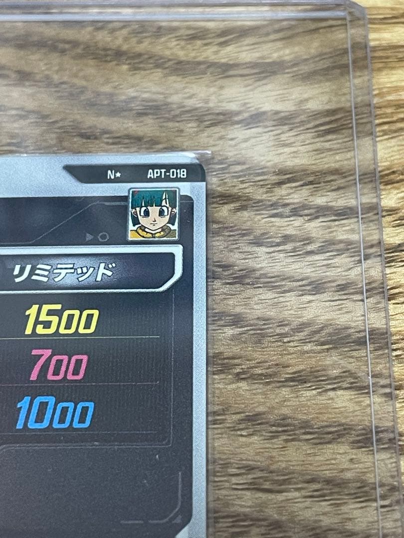 最終価格 ドラゴンボールダイバーズ　ブルマ　パラレル　40th アドバンスパック