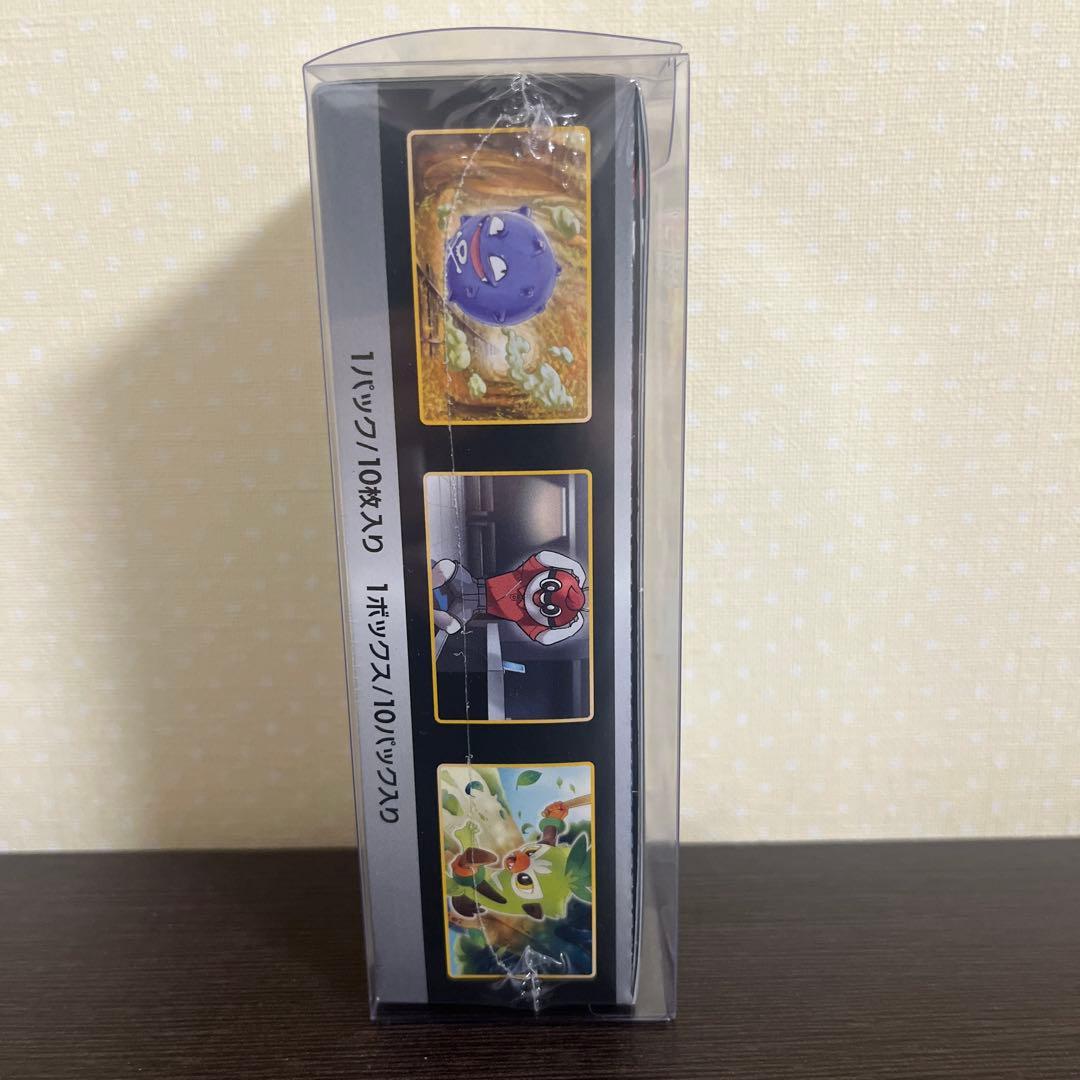 s*i様 ポケモンカード シャイニースターV 未開封BOX シュリンク付き ケー