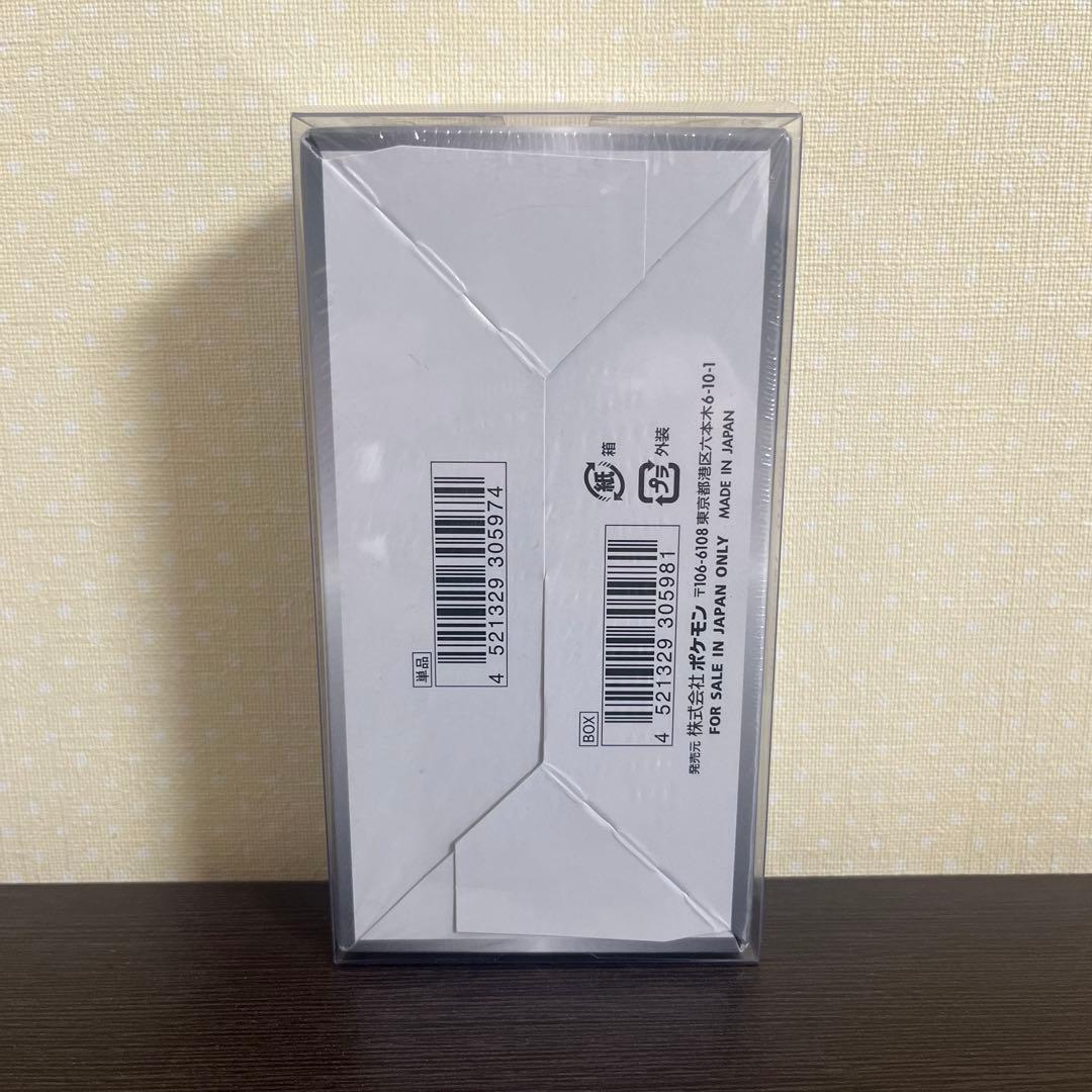 s*i様 ポケモンカード シャイニースターV 未開封BOX シュリンク付き ケー