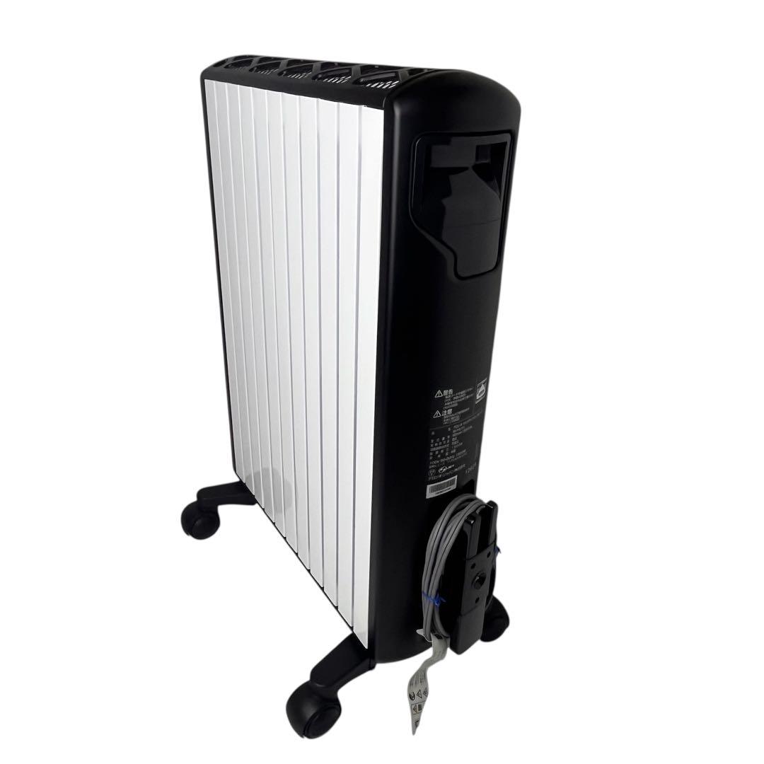 デロンギ マルチダイナミックヒーター Wi-Fi MDHAA15WiFi-BK