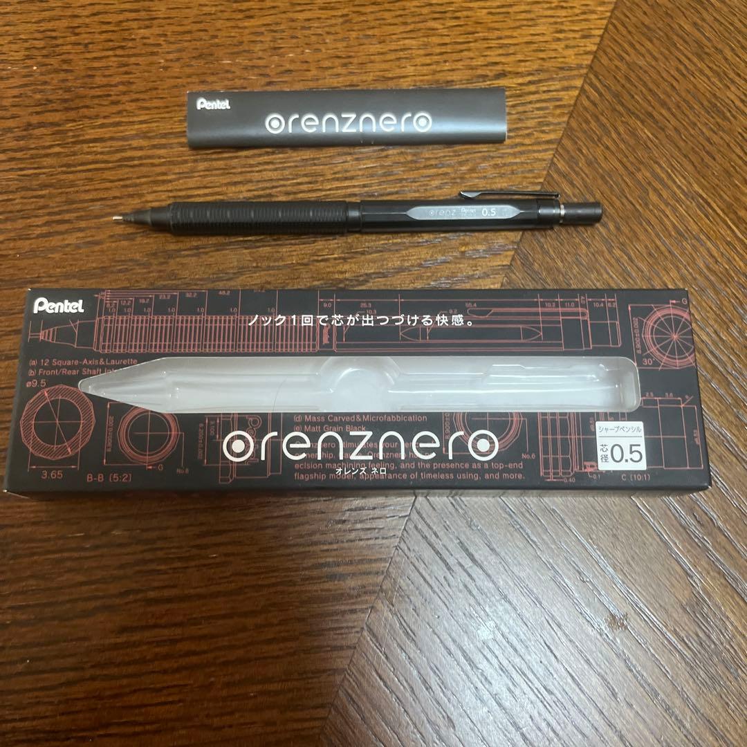 ロットリング500 オレンズネロ　ピュアモルト　他一本 定価　9500円