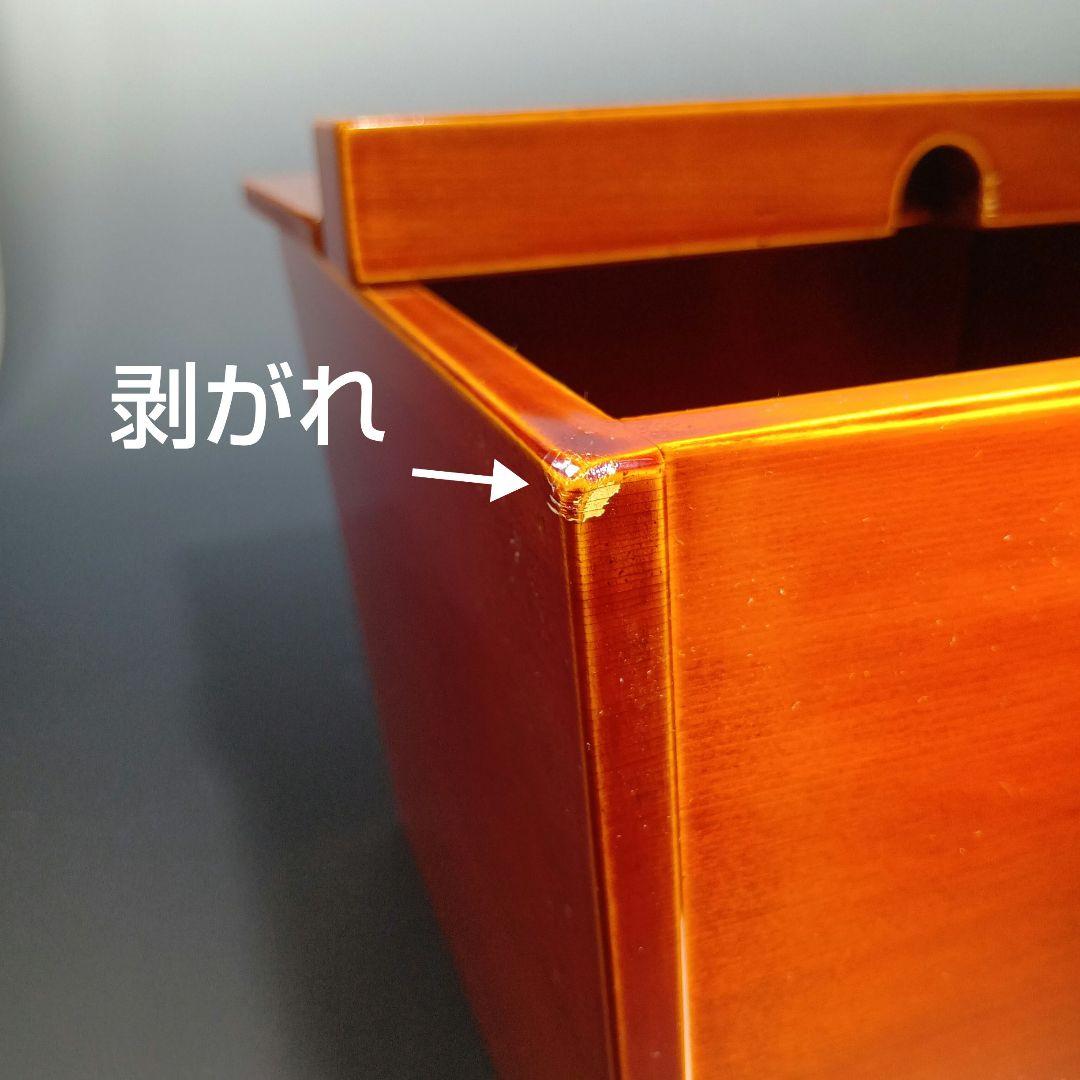 値下げ茶道具　春慶塗　釣瓶水指