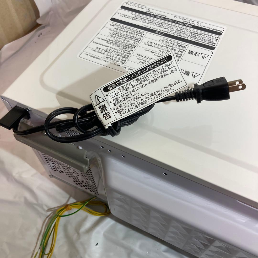 【美品】　HITACHI 電子レンジ HMR-FT183 2020年製