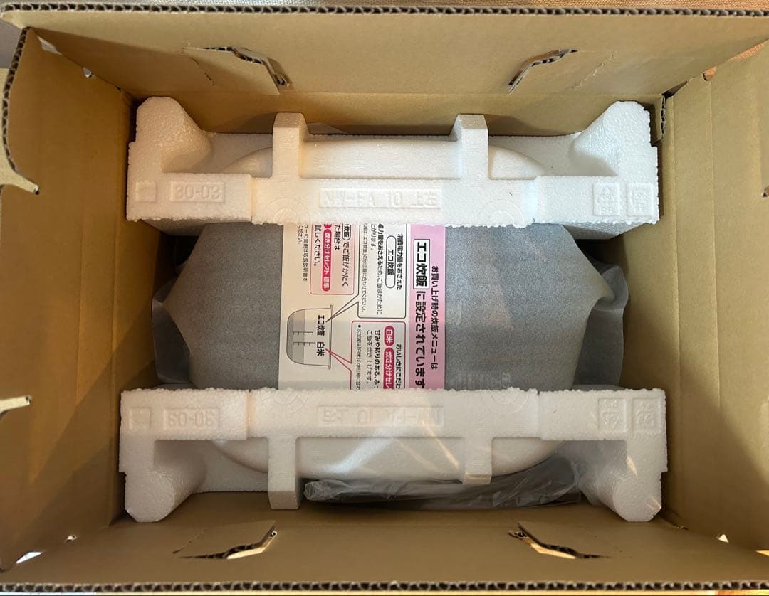 【匿名配送】Zojirushi NX-AA10-BZ 炊飯器 1.0L 象印