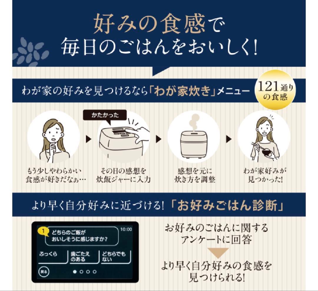 【匿名配送】Zojirushi NX-AA10-BZ 炊飯器 1.0L 象印