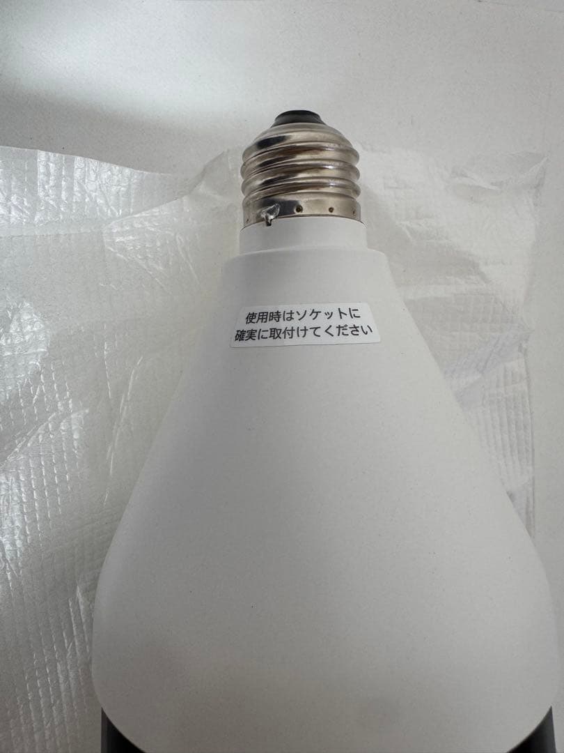 SHARP IG-GTA20-W イオン発生機（管理No.R2K)