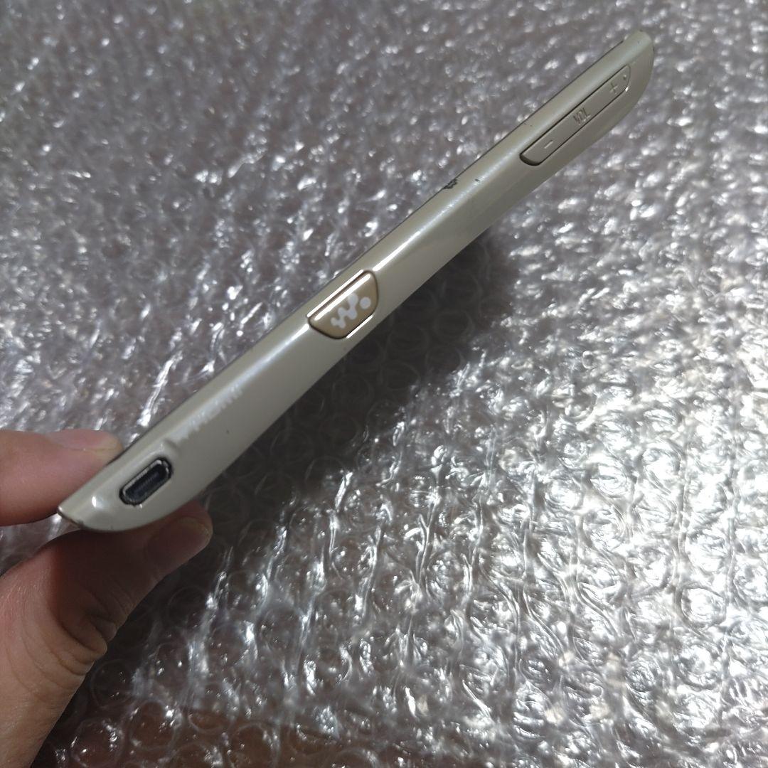 ばたけNW−Z1070　管理ナンバー3270
