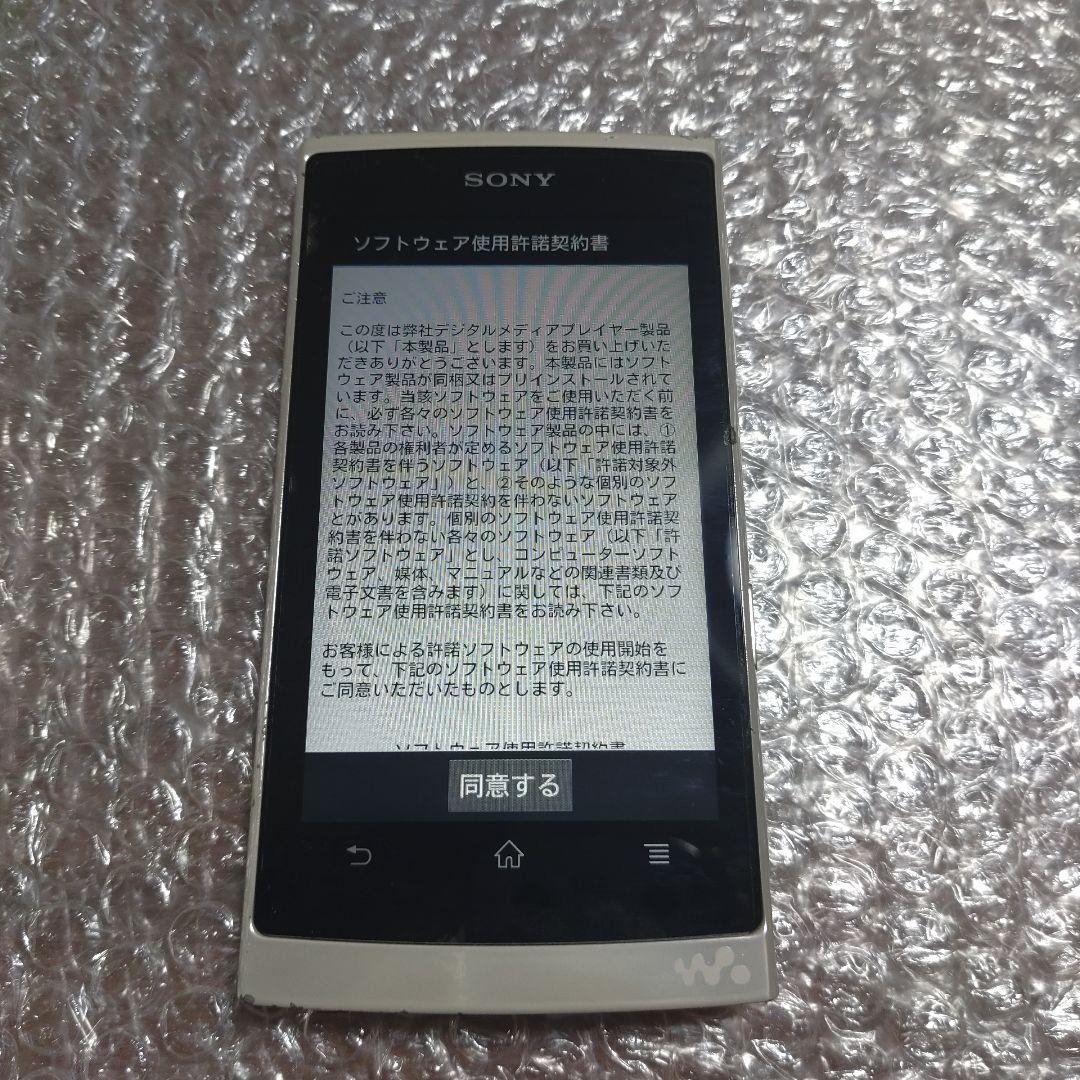 ばたけNW−Z1070　管理ナンバー3270