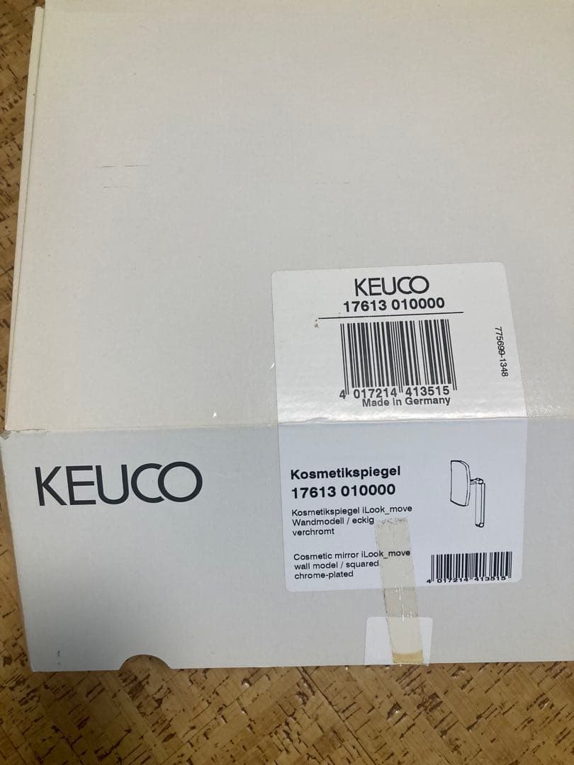 KEUCO 壁掛けミラー KEUCO 17613 拡大鏡