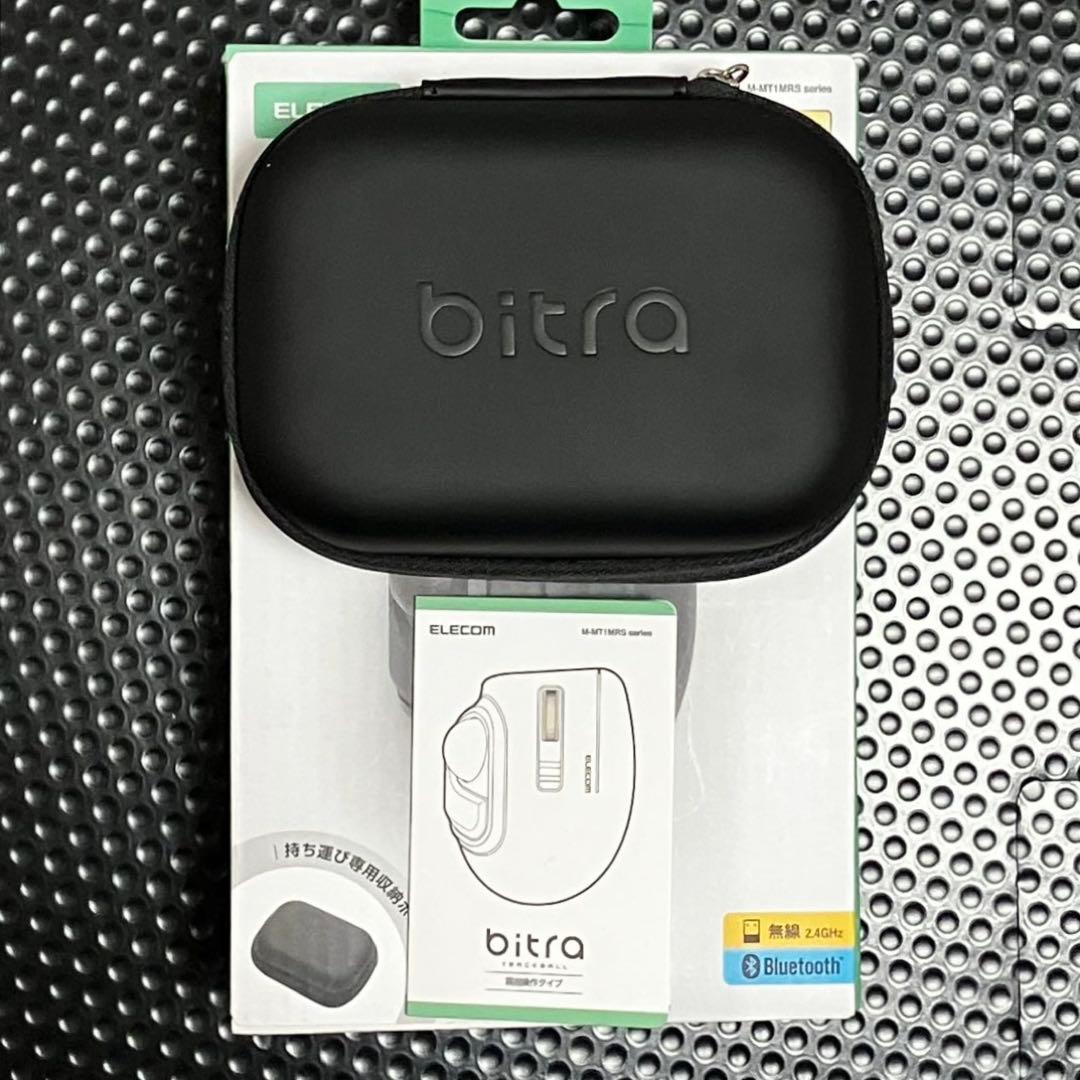 トラックボールマウス エレコム bitra