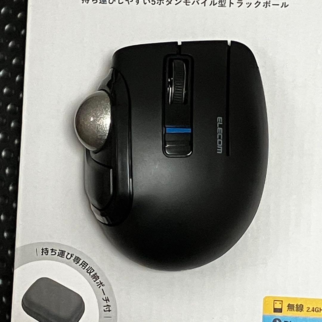 トラックボールマウス エレコム bitra