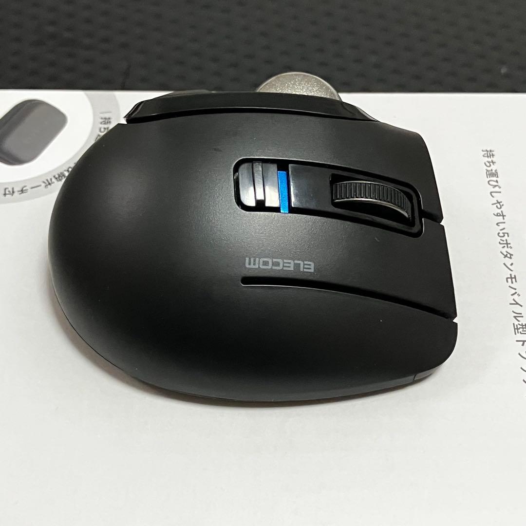 トラックボールマウス エレコム bitra