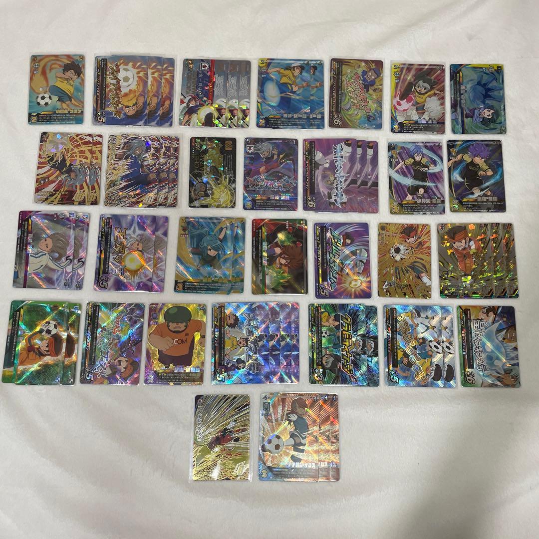 イナズマイレブン カード まとめ売り