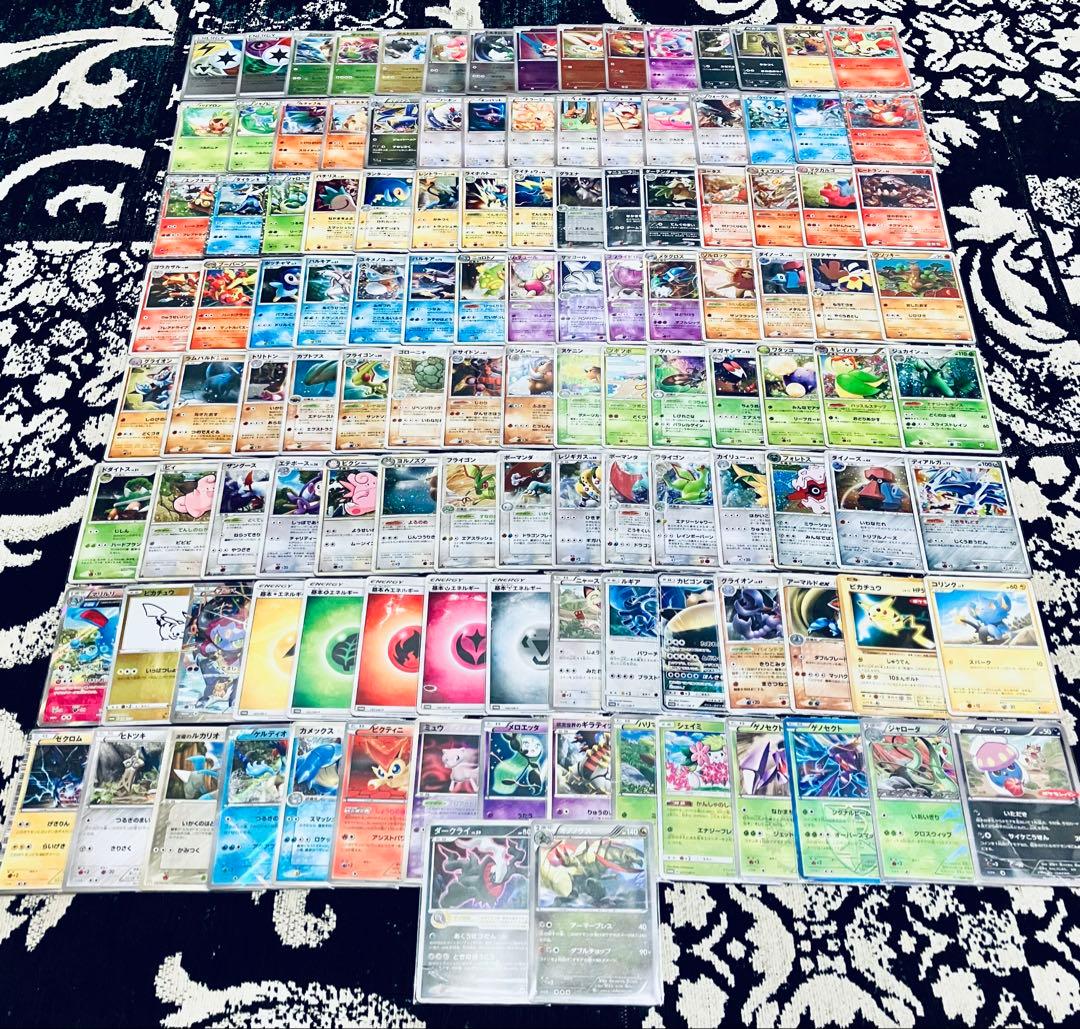 ダブリ無し！350枚以上！キラ！ホロ！古い！BW.CP.DP.L1.PT.XY