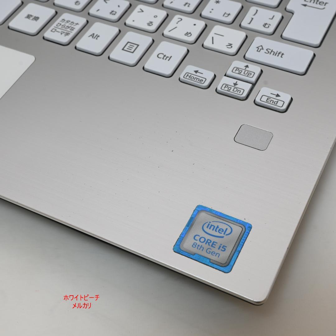 vaio pro PF 白カーボンレッドライン vjpf 11.6型