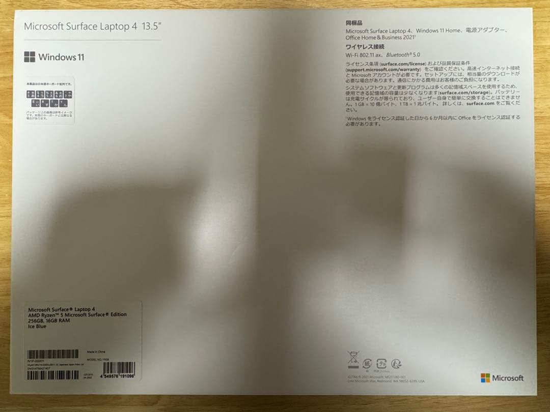 Windowsノート本体 Surface Laptop 4 /Ryzen 5/256GB/16GB