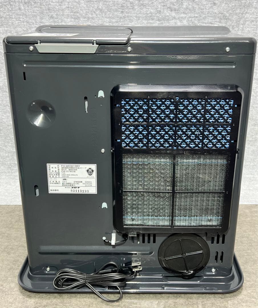 (美品)コロナ石油ファンヒーターFH-WX3613BY 10畳13畳