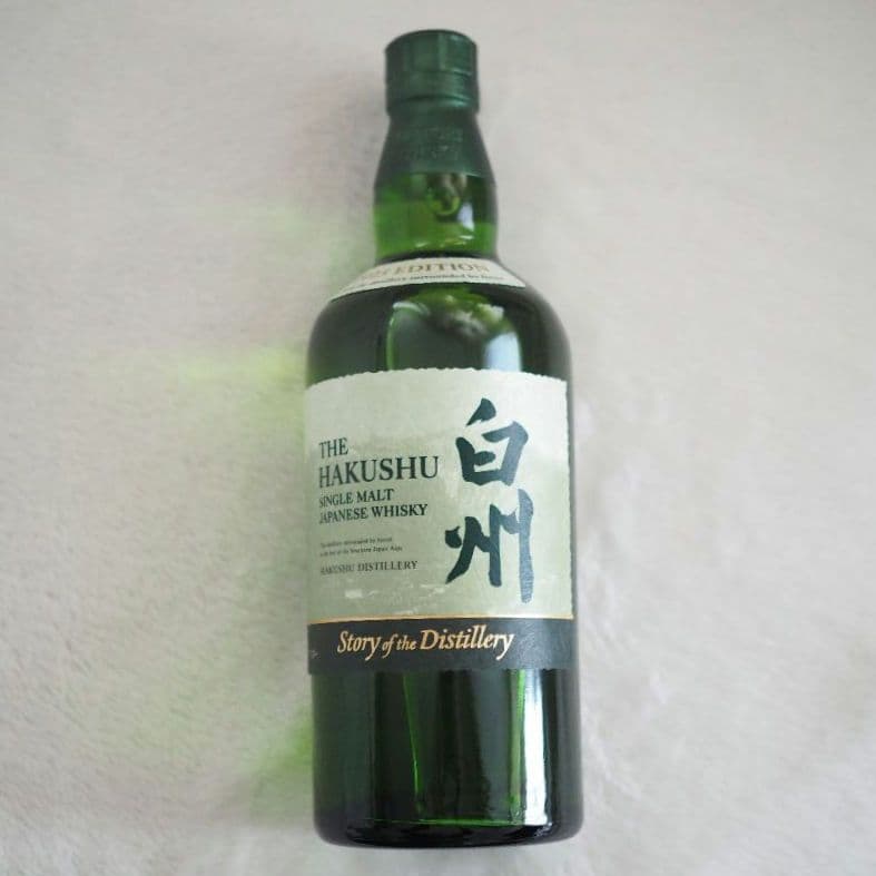 【百貨店購入・未開封・箱付】サントリーシングルモルトウイスキー山崎&白州セット