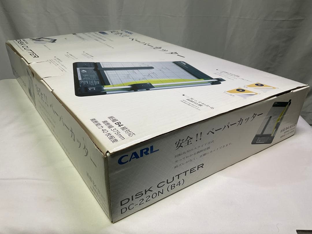 【新品※外箱ワケ有り】カール事務器 裁断機 DC-220N｜B4対応 40枚裁断