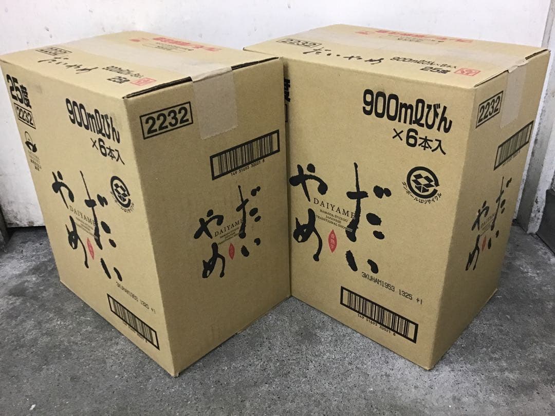【濱田酒造】だいやめ - DAIYAME-　９００ML　 ２ケース（１２本）