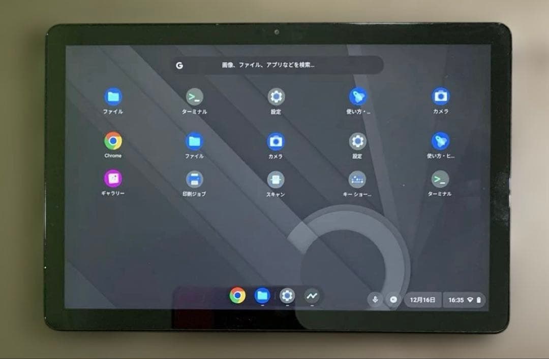 Lenovo IdeaPad Duet CT-X636F 128GB 訳あり