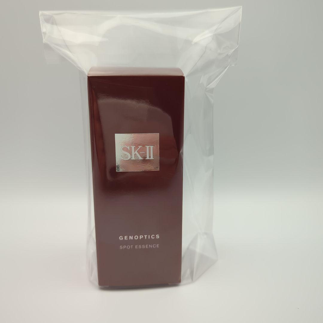 美容液 SK-II GENOPTICS SPOT ESSENCE 75mL