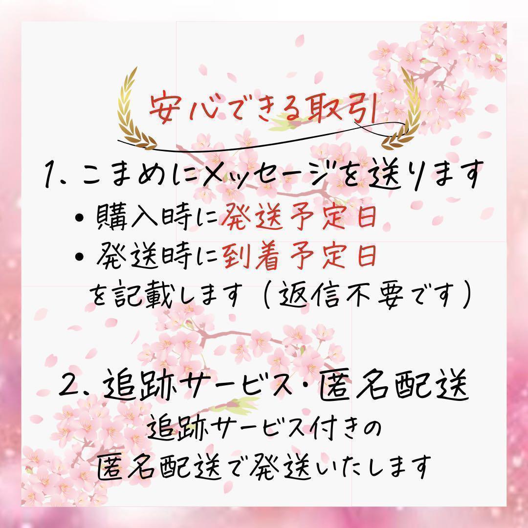 リノクル リンクルケアファンデーション 20g2本 さくらの森 ナイアシンアミド