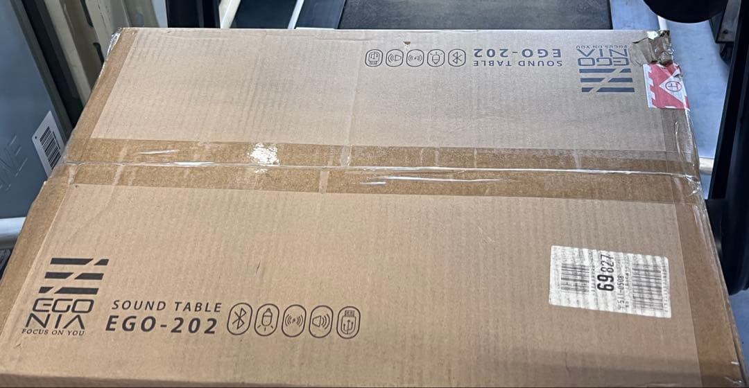 エゴニア サウンドテーブル EGONIA SOUND TABLE EGO-202