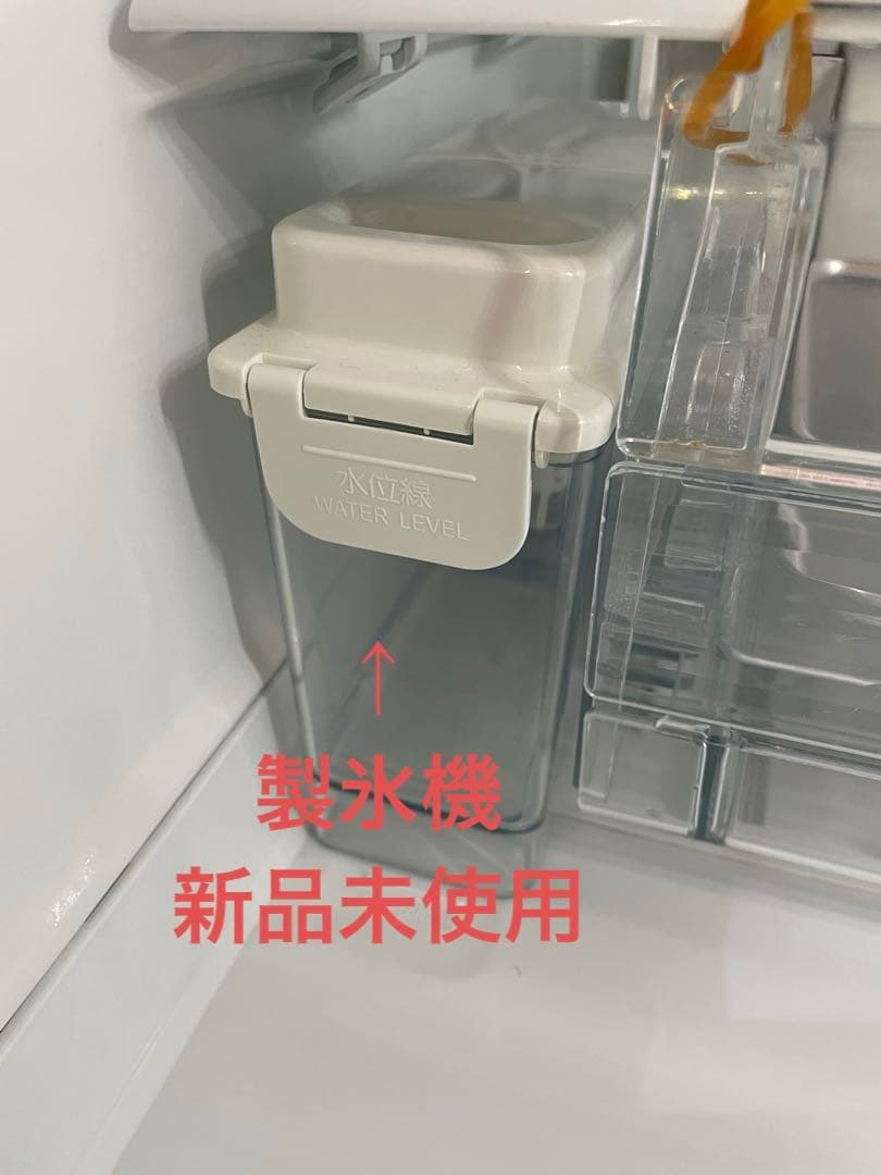 【送料込み】東芝 551L 冷蔵庫 3/29発送限定！