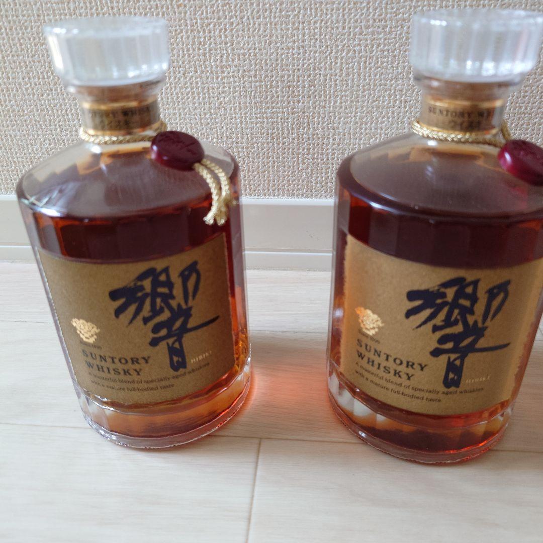 SUNTORY 響 ゴールドドラベル 700ml ×2本