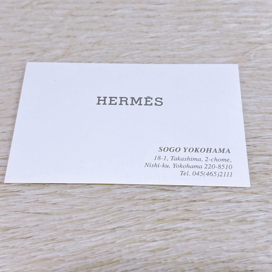 ✨極美品✨エルメス HERMES ダダ お馬さん ベビーミトン タオルセット