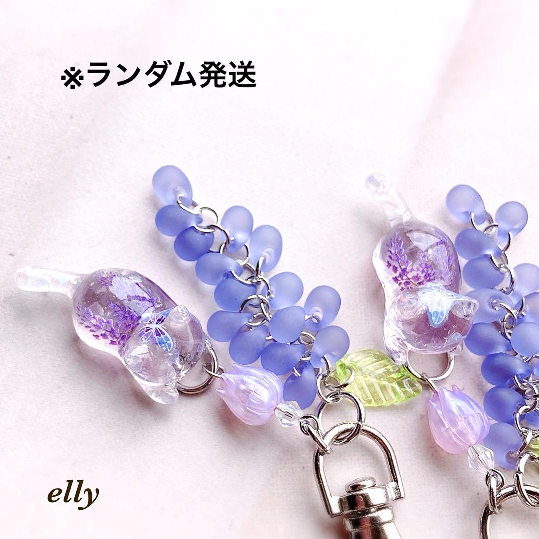 【まりちゃん様】1268天然石　琉球ガラス　菜の花　じゃれ猫　レジン　チャーム