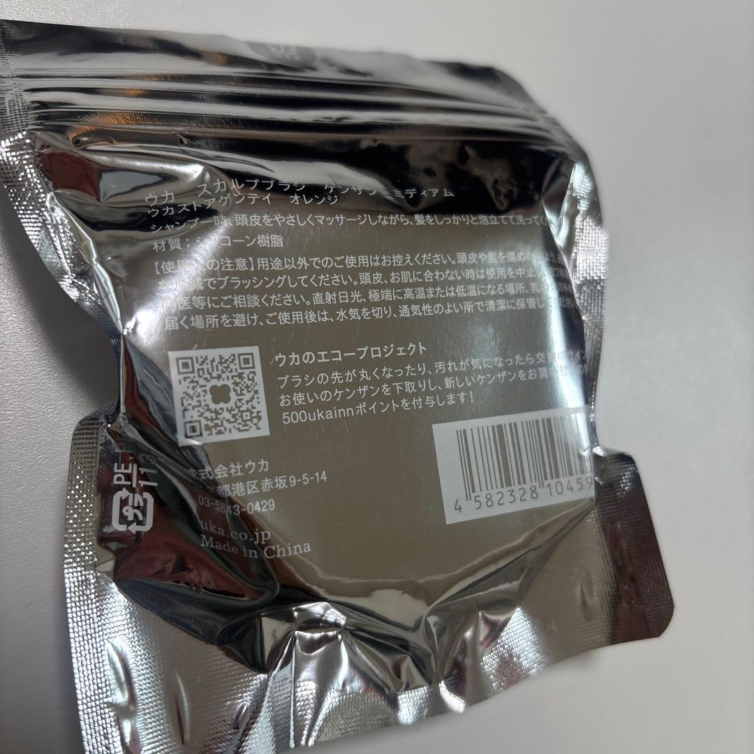 uka ウカ　シャンプー　スカルプケア　セット