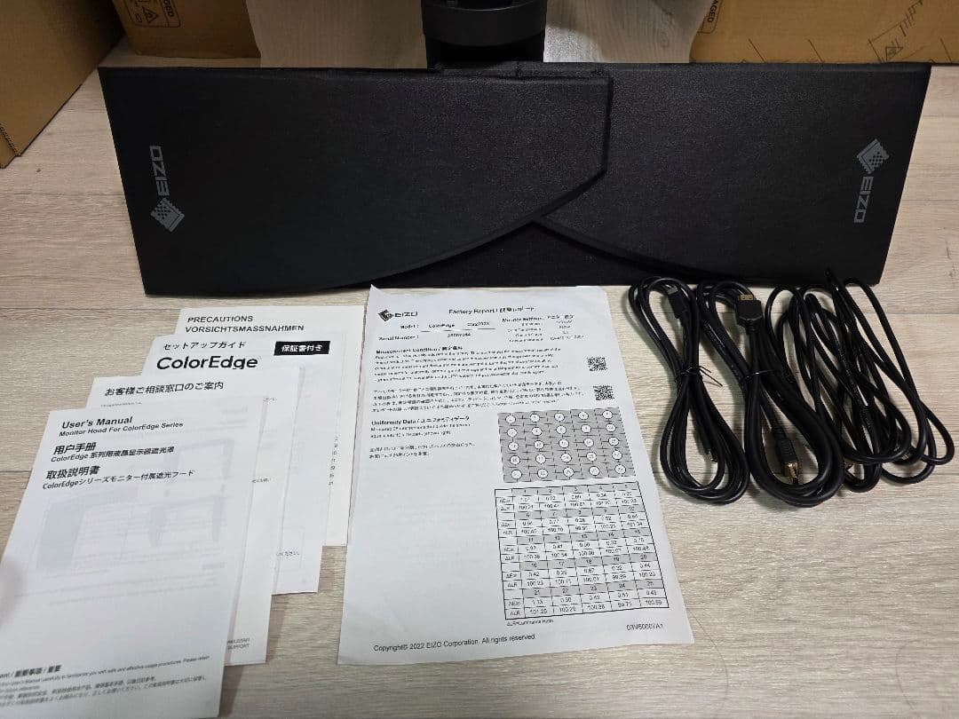 EIZO ColorEdge CG2700X-BK カラーマネージメントモニター