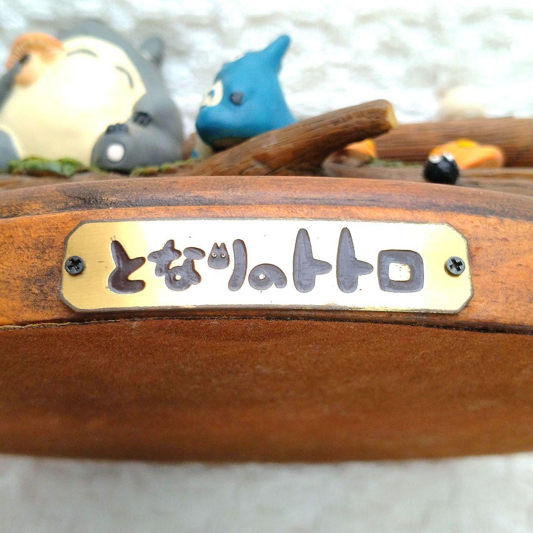 【毎年使える☆】ジブリがいっぱい となりのトトロ 万年カレンダー