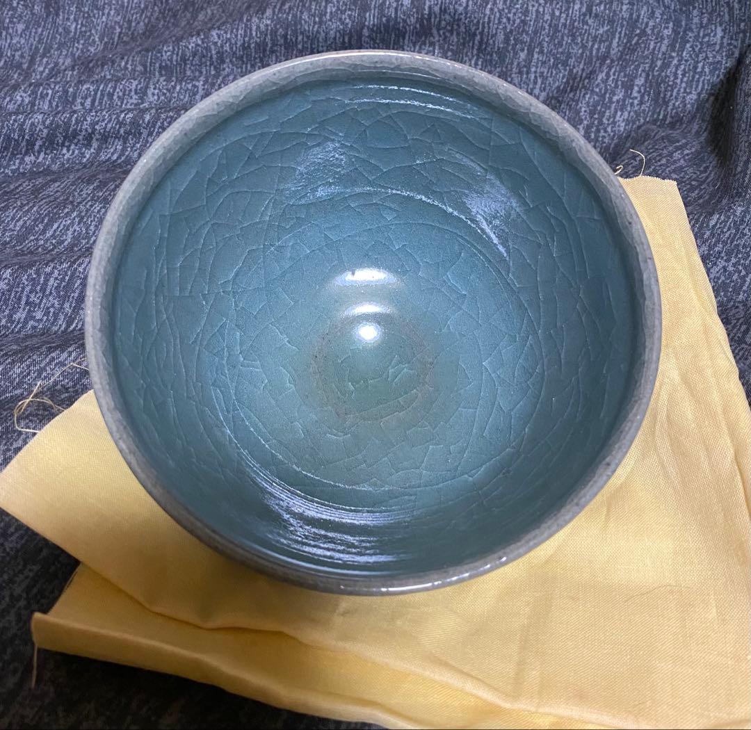 d*4様 人間国宝　中島宏　作　一点物　茶碗　茶器　茶道具　陶器　磁器　旧家蔵出