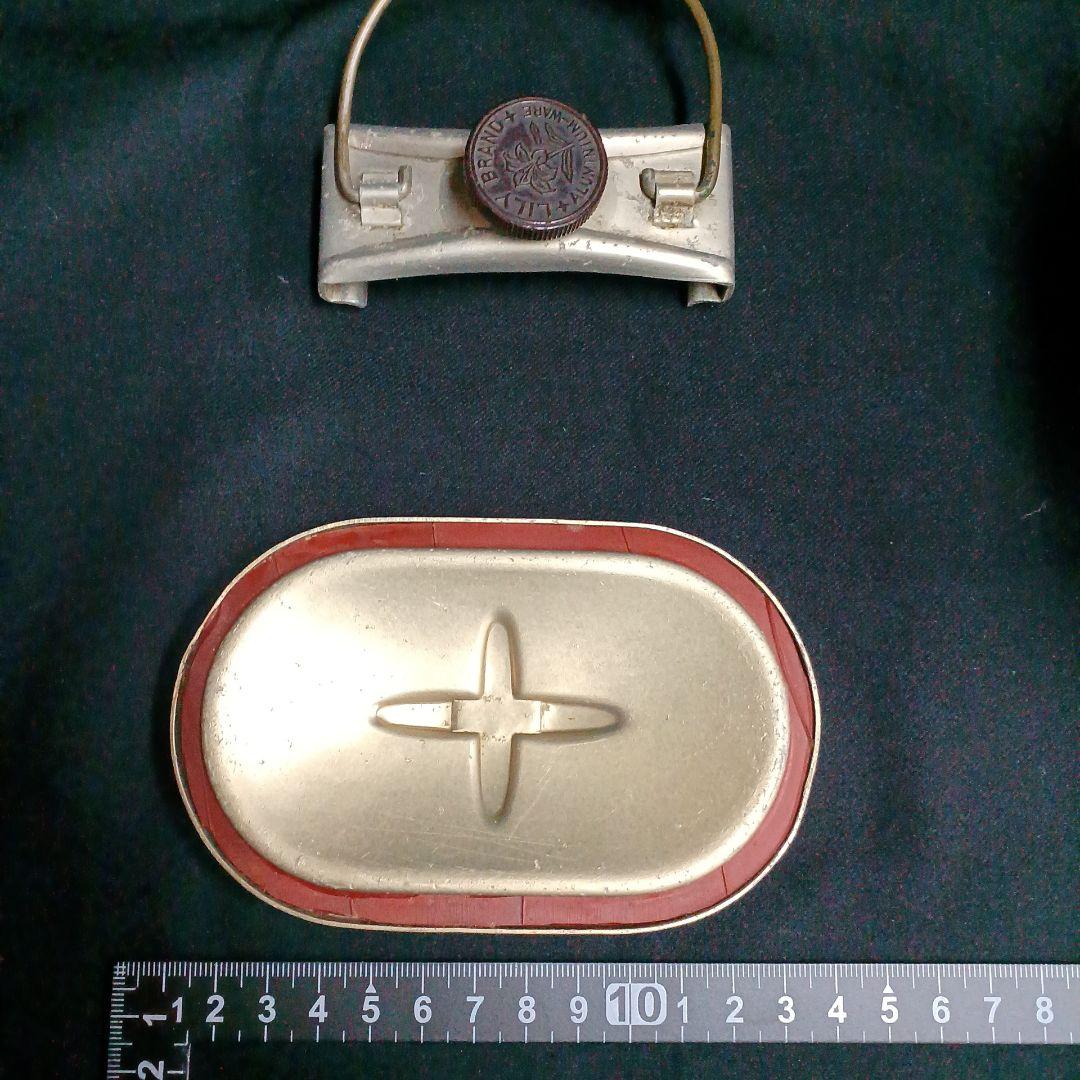 お弁当箱　アルミニウム　昭和レトロ