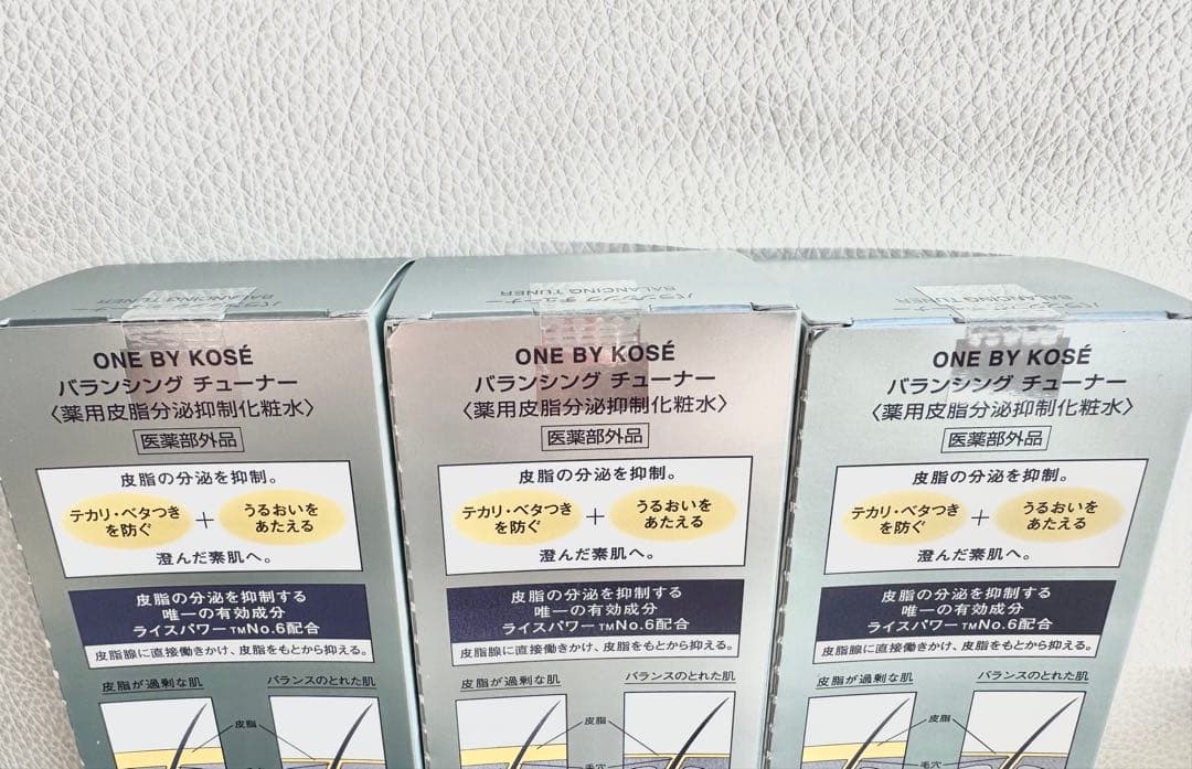 ONE BY KOSÉ BALANCING TUNER 120mL×3本セット