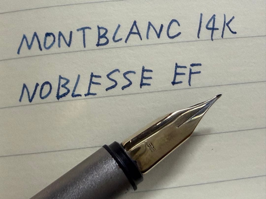 未使用に近い モンブラン ノブレス スリムライン 万年筆 14K EF 極細字
